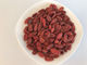 Trái cây sấy khô bổ dưỡng nhất Goji Berry Màu sắc tươi sáng an toàn nguyên liệu
