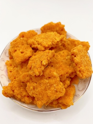 Mứt trứng mặn Dried Meat Floss Gluinous Rice Cracker Mix Rich And Mellow Aroma Crispy Rice Fried Rice Crust Guoba