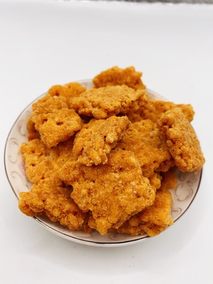 Mứt trứng mặn Dried Meat Floss Gluinous Rice Cracker Mix Rich And Mellow Aroma Crispy Rice Fried Rice Crust Guoba