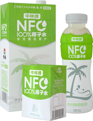 Nước dừa 100% tinh khiết với hương vị dâu tây - Thức ăn nhẹ hạt lưu trữ thuận tiện cho mọi lứa tuổi