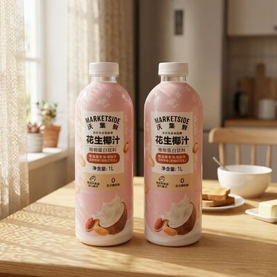 Đậu phộng đỏ Fuyu cao cấp và dừa Đông Nam Á 0 Trans Fat Plant Protein Drink Nước ép dừa
