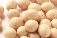 Mới đến sản phẩm Rong biển Wasabi Đậu phộng tráng đồ ăn nhẹ rang